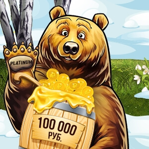 Игры мобильного казино Вулкан Платинум