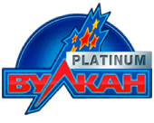 Вулкан Платинум